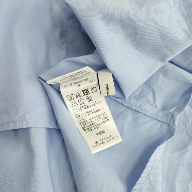 JOURNAL STANDARD shoulder tuck poncho shirt regular price 14300 jpy blouse 23SS light blue Journal Standard 3-0822S 222214