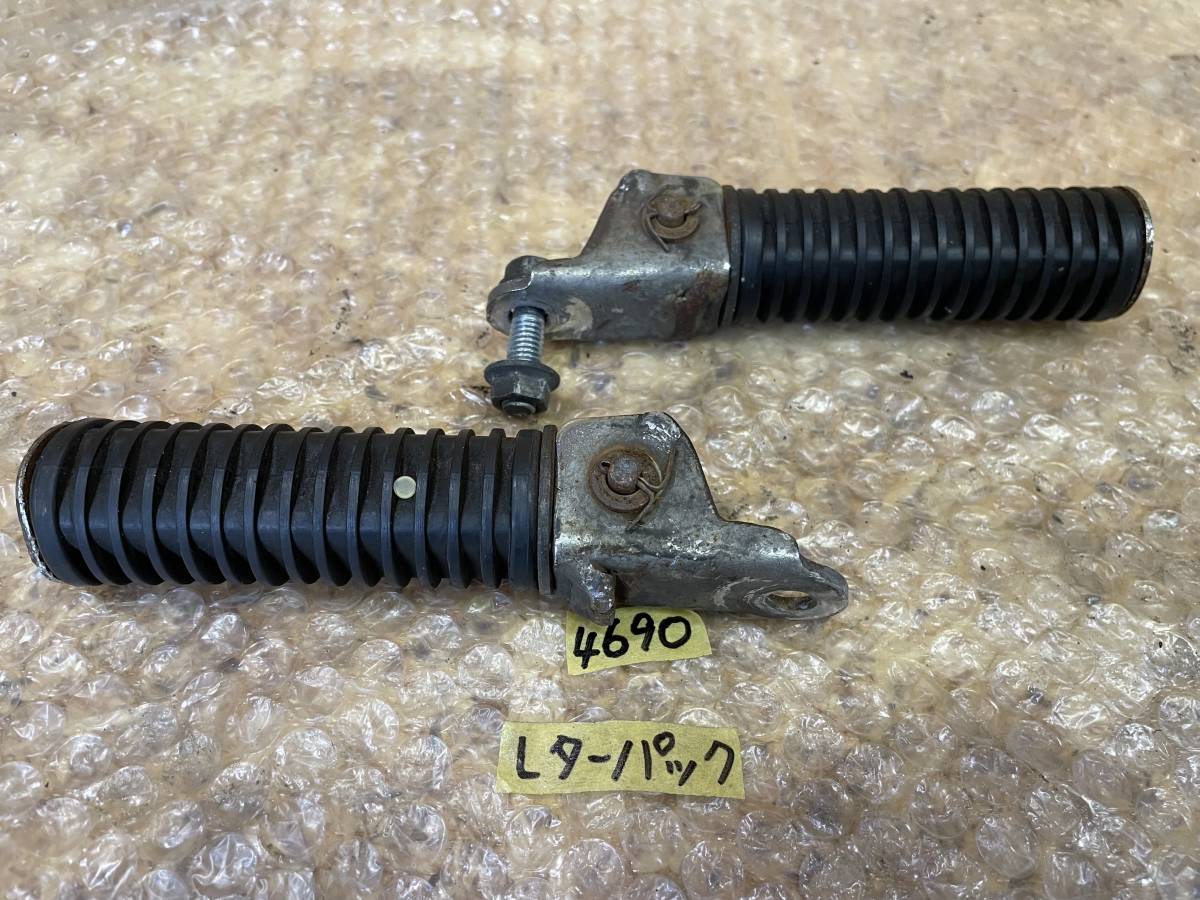 CBX400F CBX550F リアステップ 左右セット 当時物 旧車 暴走族 全国送料520円 4690_画像2