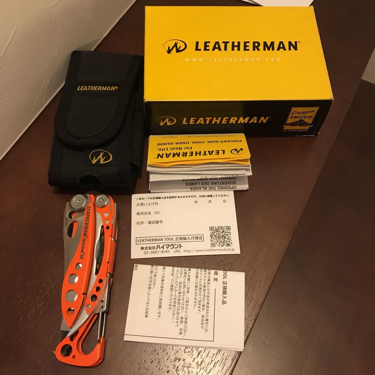 品質が LEATHERMAN skeletool レザーマン マルチツール RX レザーマン