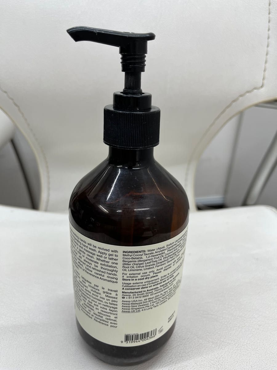 Aesop ハンドウォッシュ 500ml 空ボトル