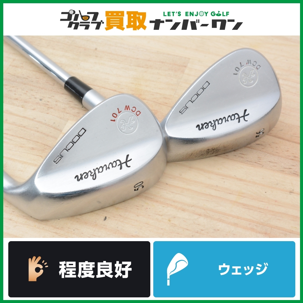 新製品情報も満載 【54-14】 WEDGE 2.0 AWT ウェッジ WS 2.0 GLIDE