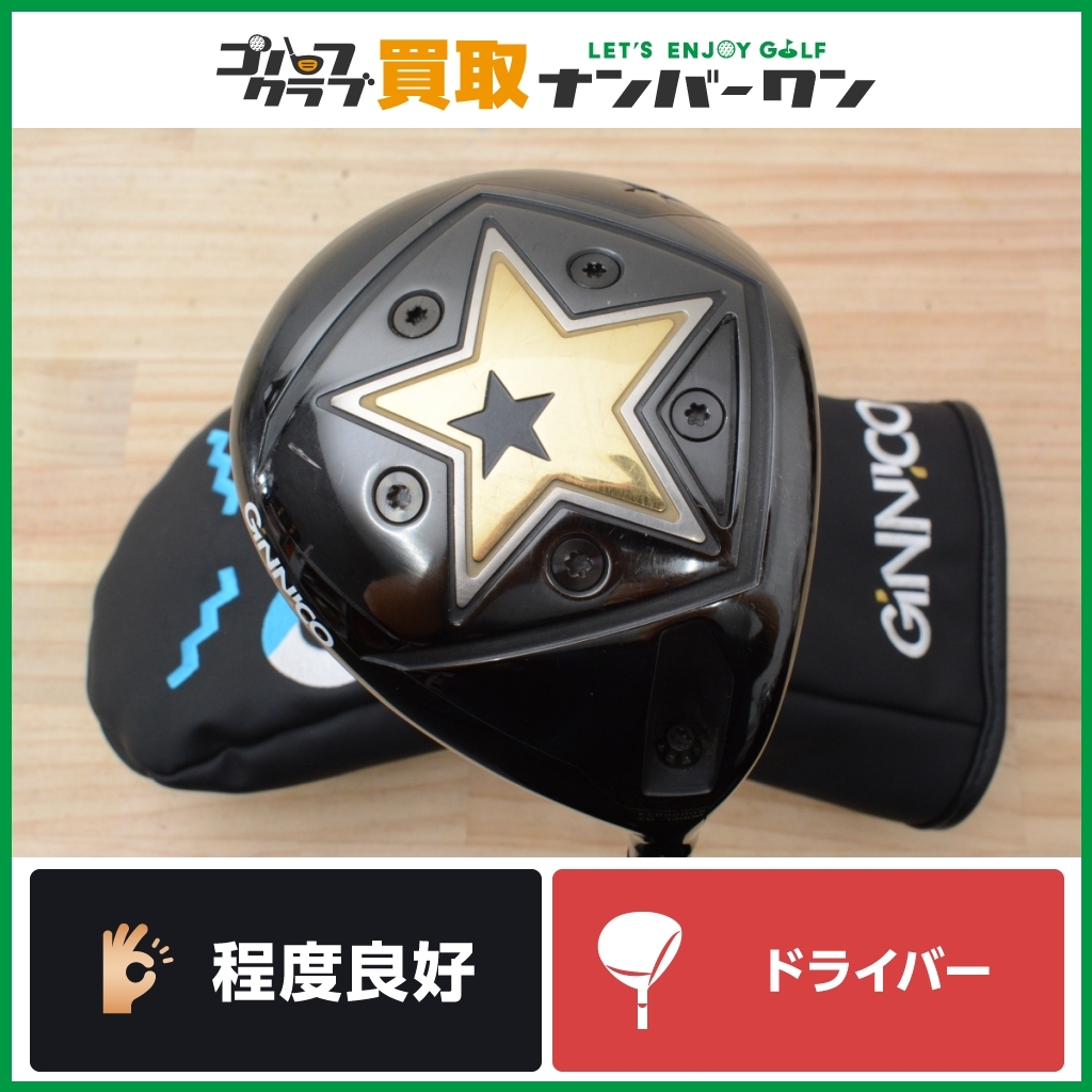 ★売切り★【人気モデル】イオンスポーツ ジニコ MODEL01 ドライバー 10.5° TOUR AD TP-5 フレックスS GINNICO モデル1 ツアーAD TP5