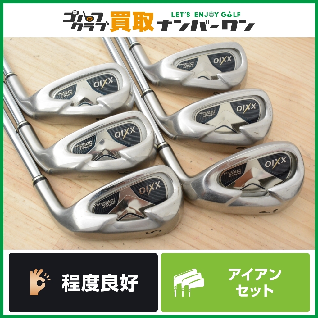 かわいい～！」 Z525 SRIXON スリクソン 豪華8本!!!◇◇ 8本 CF67