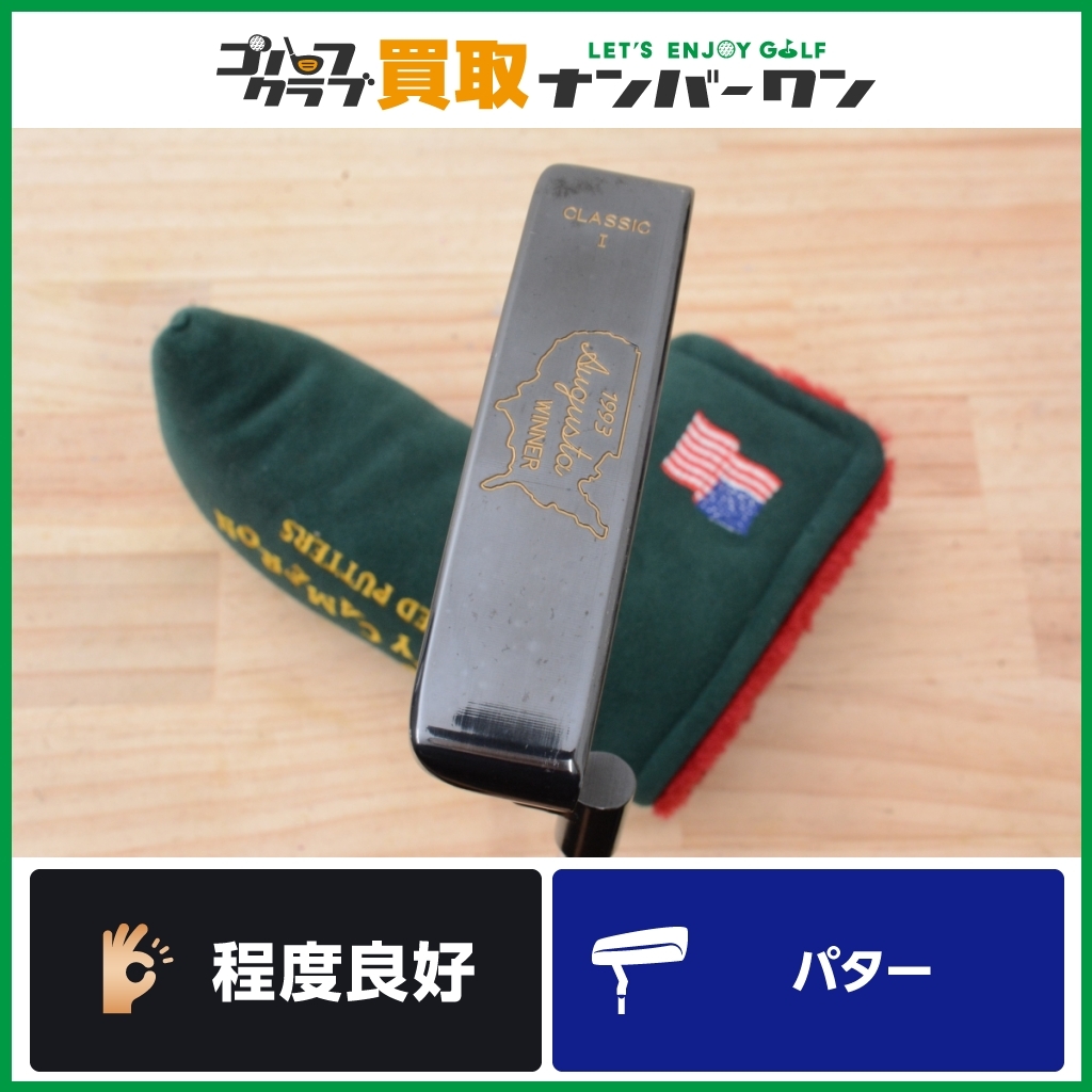 限定版 クラシック1 35インチ パター 1993 Winner Augusta I CLASSIC