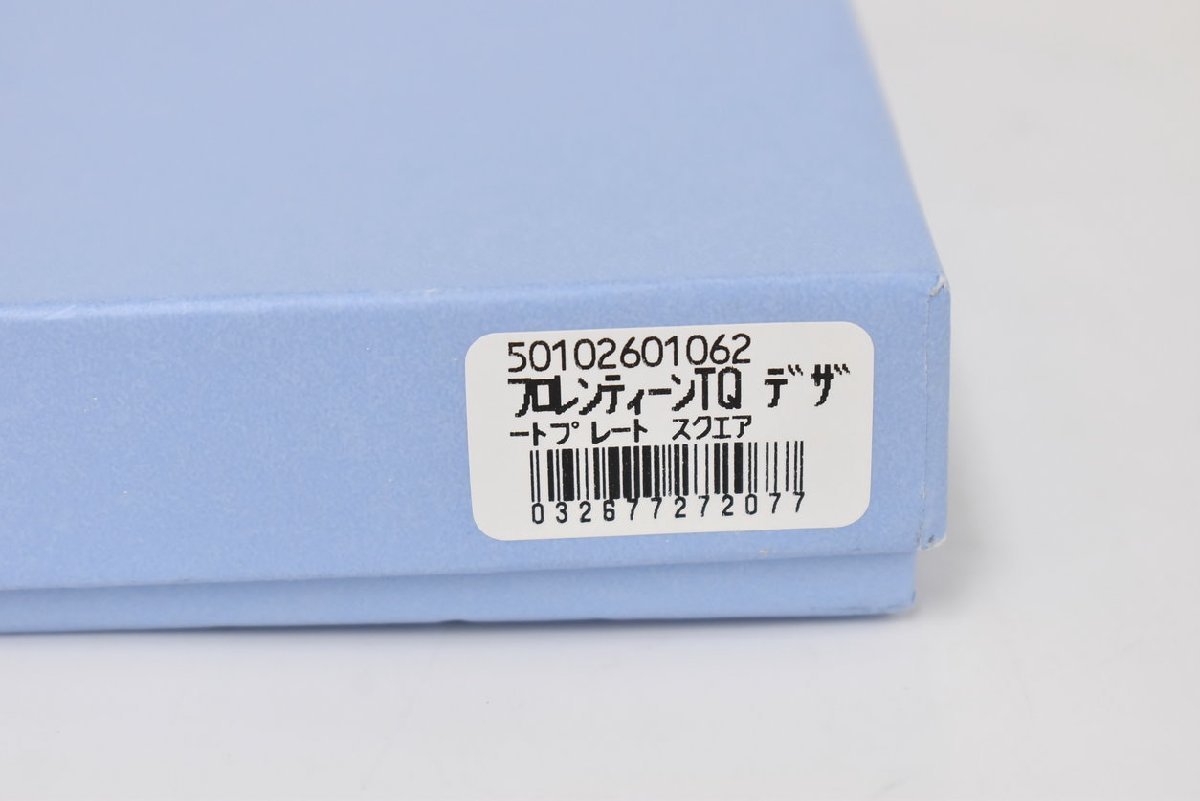 ウェッジウッド WEDGWOOD 食器 フロレンティーンターコイズ デザートプレートスクエア 箱付き ボーンチャイナ → 2309LA008_画像10