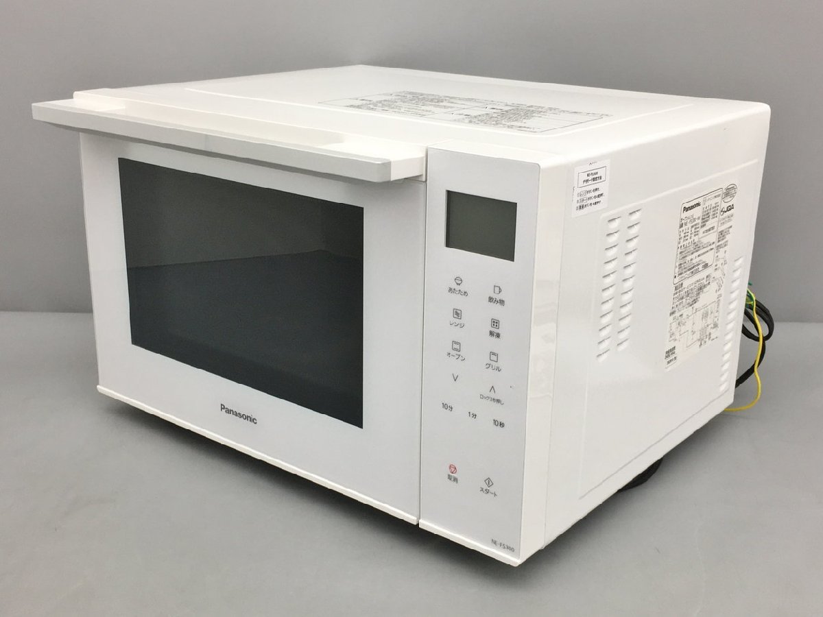  microwave oven NE-FS300-W white 2020 year made Panasonic Panasonic 1000W inverter Flat type inside 23L angle plate attaching beautiful goods 2308LR255