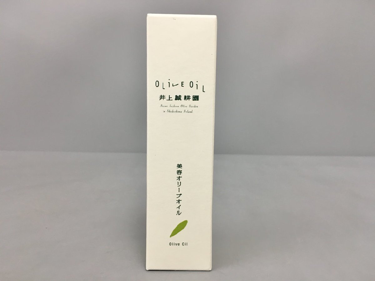 井上誠耕園 美容オリーブオイル 無香料 無着色120ml ポンプ付け替え用 未開封 2309LT076_画像1