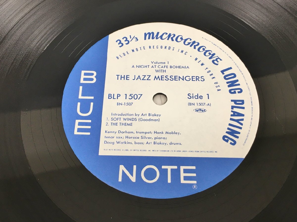 LPレコード At The Cafe Bohemia Volume 1 The Jazz Messengers Blue Note 1507 帯 冊子付き 美品 2309LBS036_画像3