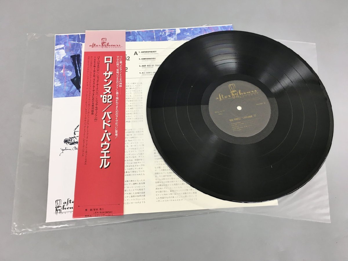 LPレコード Bud Powell ’62 Lausanne afterhours AHL-210 2309LO150の画像2