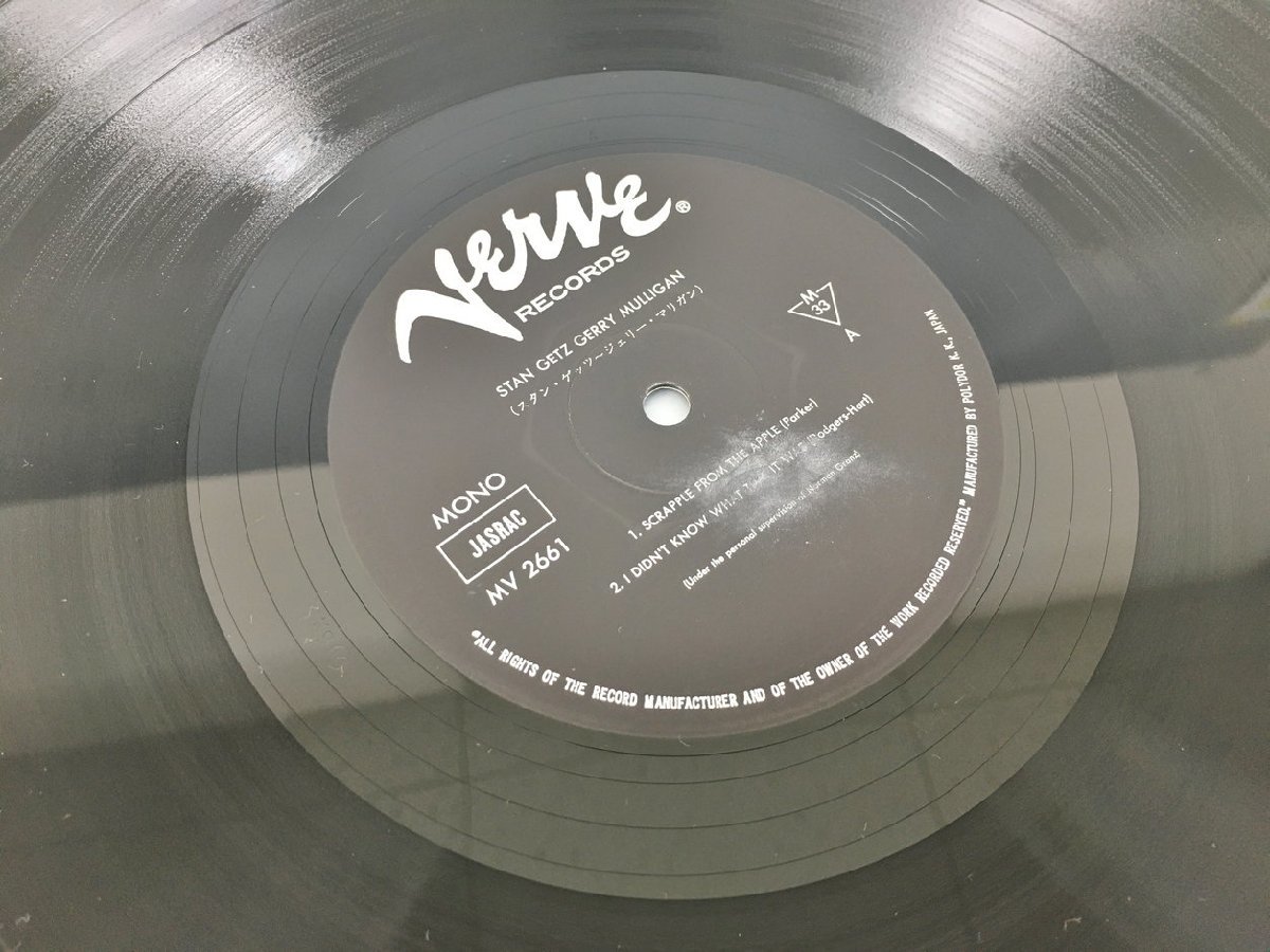 LPレコード Stan Getz And Gerry Mulligan Stan Getz AND The Oscar Peterson Trio VERVE RECORDS MV 2661 2309LO081_画像3