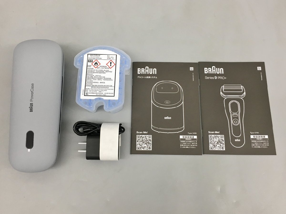 最安値で 9577cc PRO+ シリーズ9 電気シェーバー type5793 2309LT234