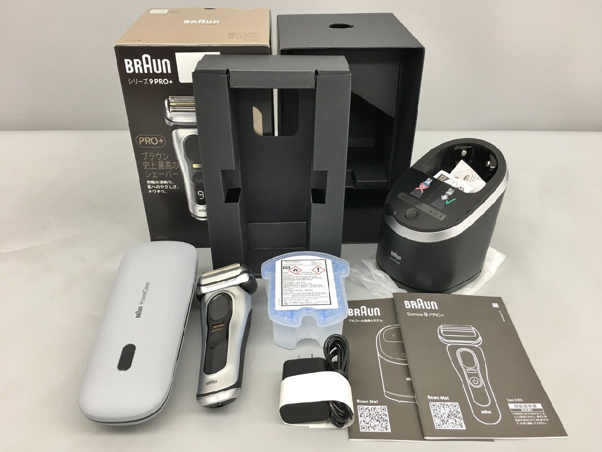 最安値で 9577cc PRO+ シリーズ9 電気シェーバー type5793 2309LT234