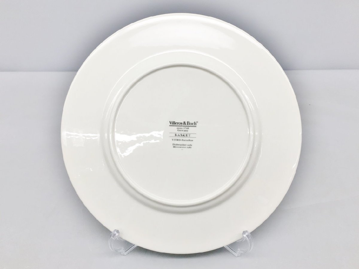 ビレロイ&ボッホ villeroy&boch 27cmプレート バスケット 未使用 2309LS560_画像2