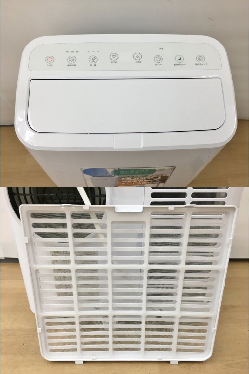 10880円 移動式エアコン PPEC-P29-WH 山善 YAMAZEN 2022年製 10880円 移動式エアコン PPEC-P29-WH 山善 YAMAZEN 2022年製