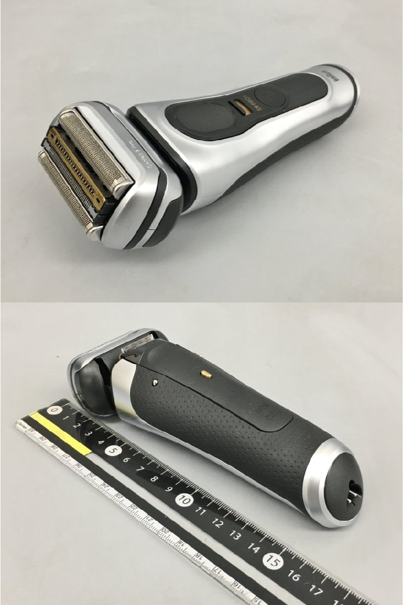 新年の贈り物 9587cc PRO+ シリーズ9 電気シェーバー type5793