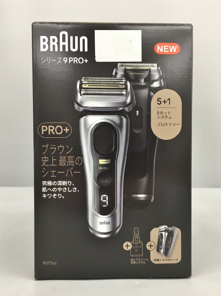 新品 BRAUN ブラウン F/C94M 新品未開封☆ シェーバー替刃 Pro