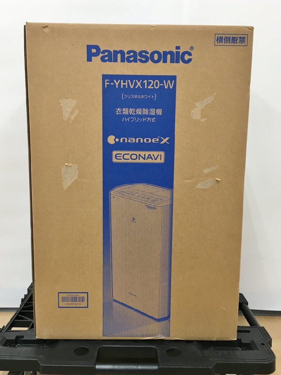 メーカー包装済】 Panasonic クリスタルホワイト F-YHVX120-W 衣類乾燥