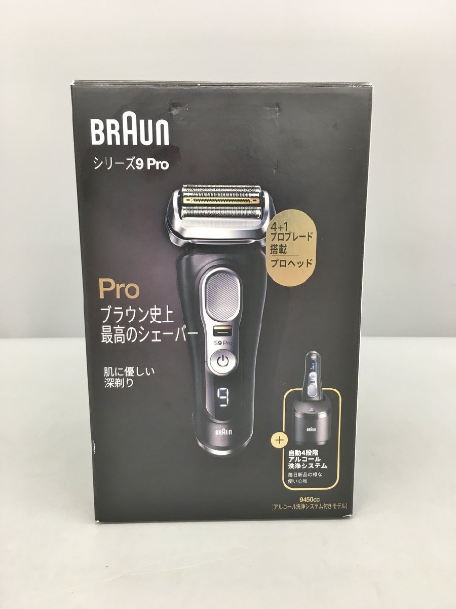 値段が激安 F/C70S-3Z 純正 BRAUN 送料197円 シリーズ7☆ブラウン 網刃