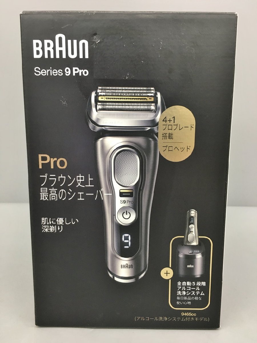 60％OFF】 ☆ＢＲＡＵＮ Series９ シリーズ９【９２９０cc－E4