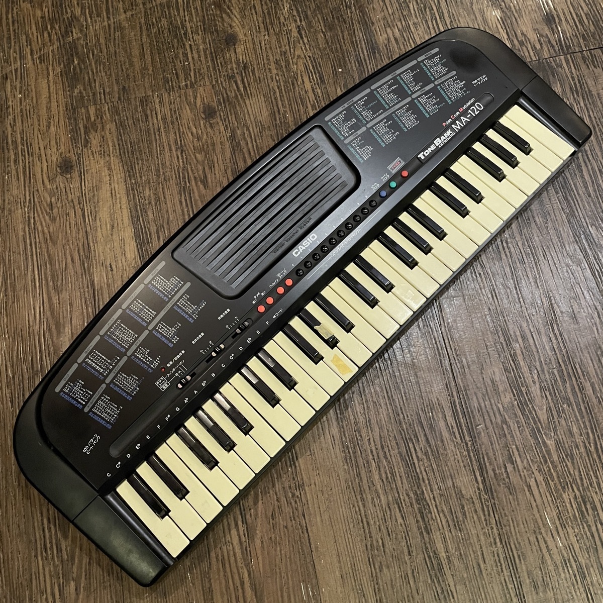 Casio MA-120 Keyboard  casio    клавиатура   продаю как нерабочий   - m102