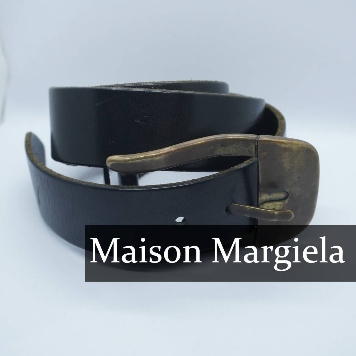 国際ブランド】 【Maison Margiela】Archive レザーベルト ビッグ