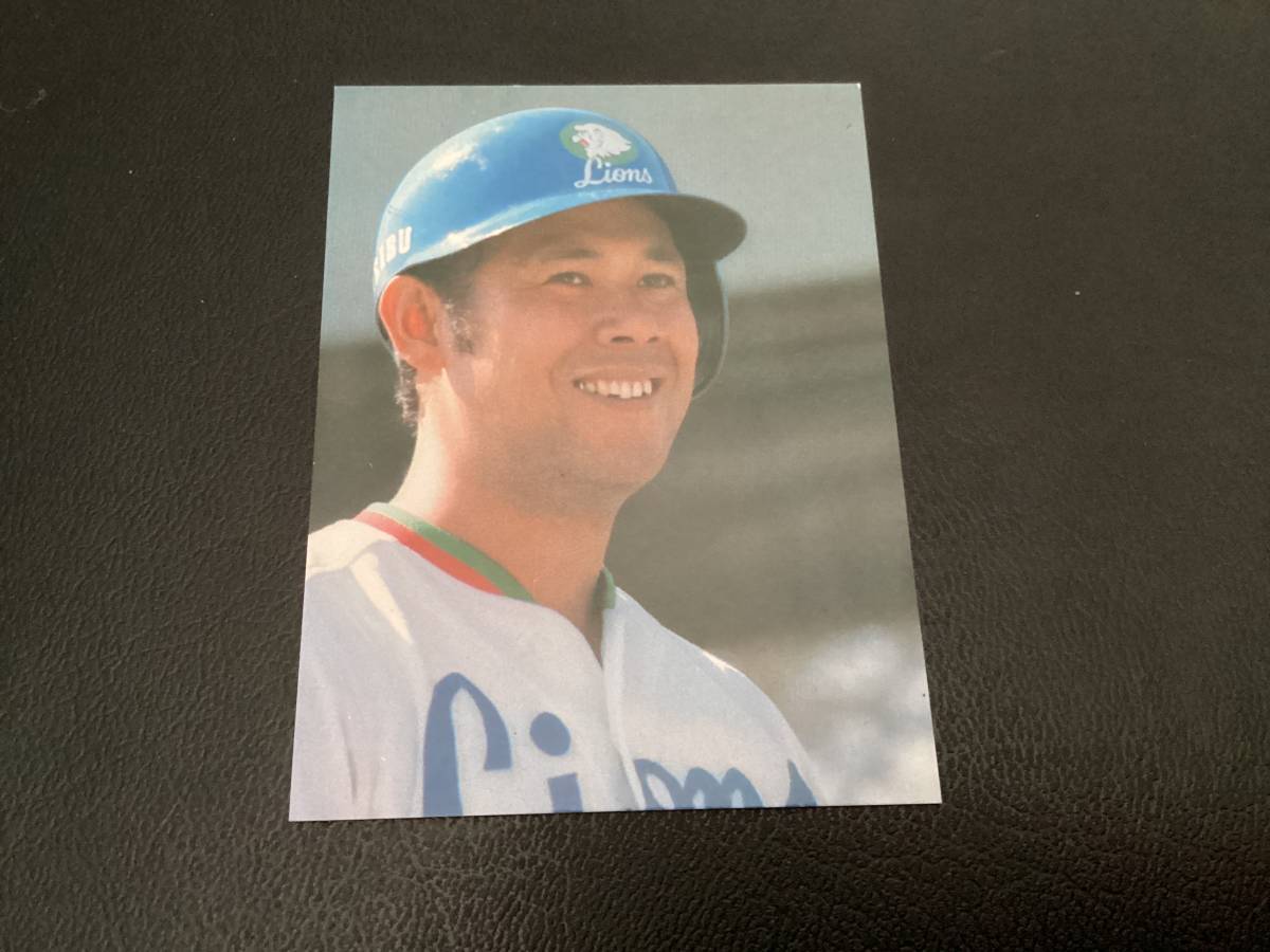 良品　カルビー79年　田淵（西武）君が選ぶスターは誰だ　プロ野球カード_画像1