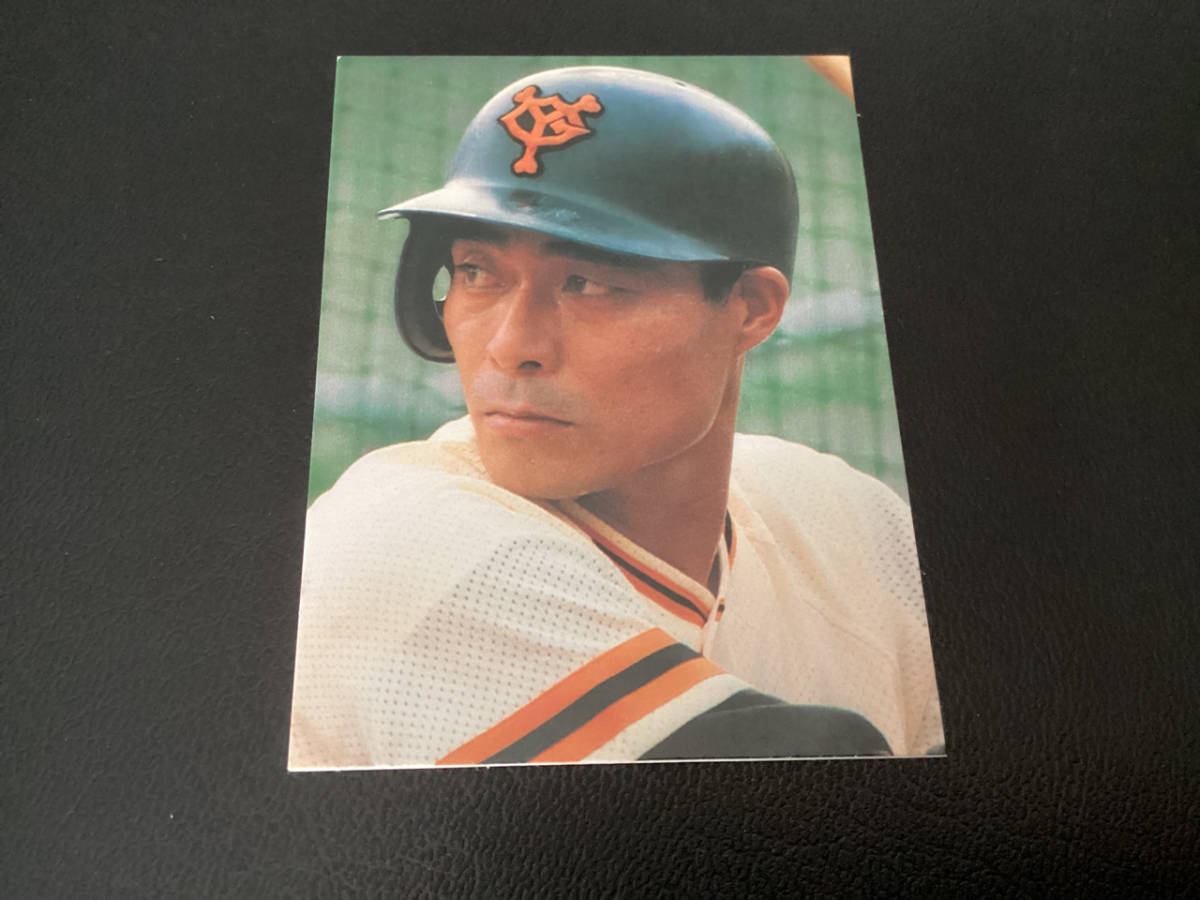 良品　カルビー79年　柳田（巨人）君が選ぶスターは誰だ　プロ野球カード_画像1