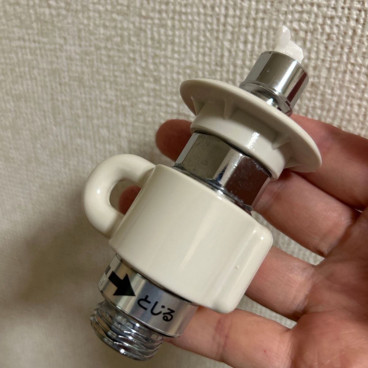 分岐水栓 JH9024 タカギ 説明書付き・箱あり|Yahoo!フリマ(旧 分岐水栓 JH9024 タカギ 説明書付き・箱あり|Yahoo!フリマ(旧