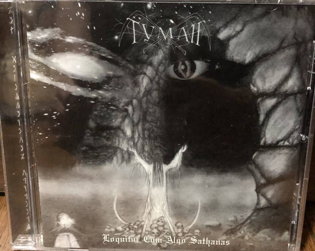Tuman Loquitur cum 2007年ハンガリー産ブラックメタル　mayhem katharsis gorgoroth tsjuder taake_画像1