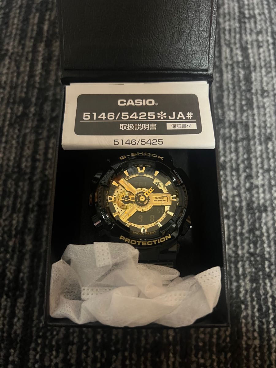 G-SHOCK 5146 CASIO ジーショック