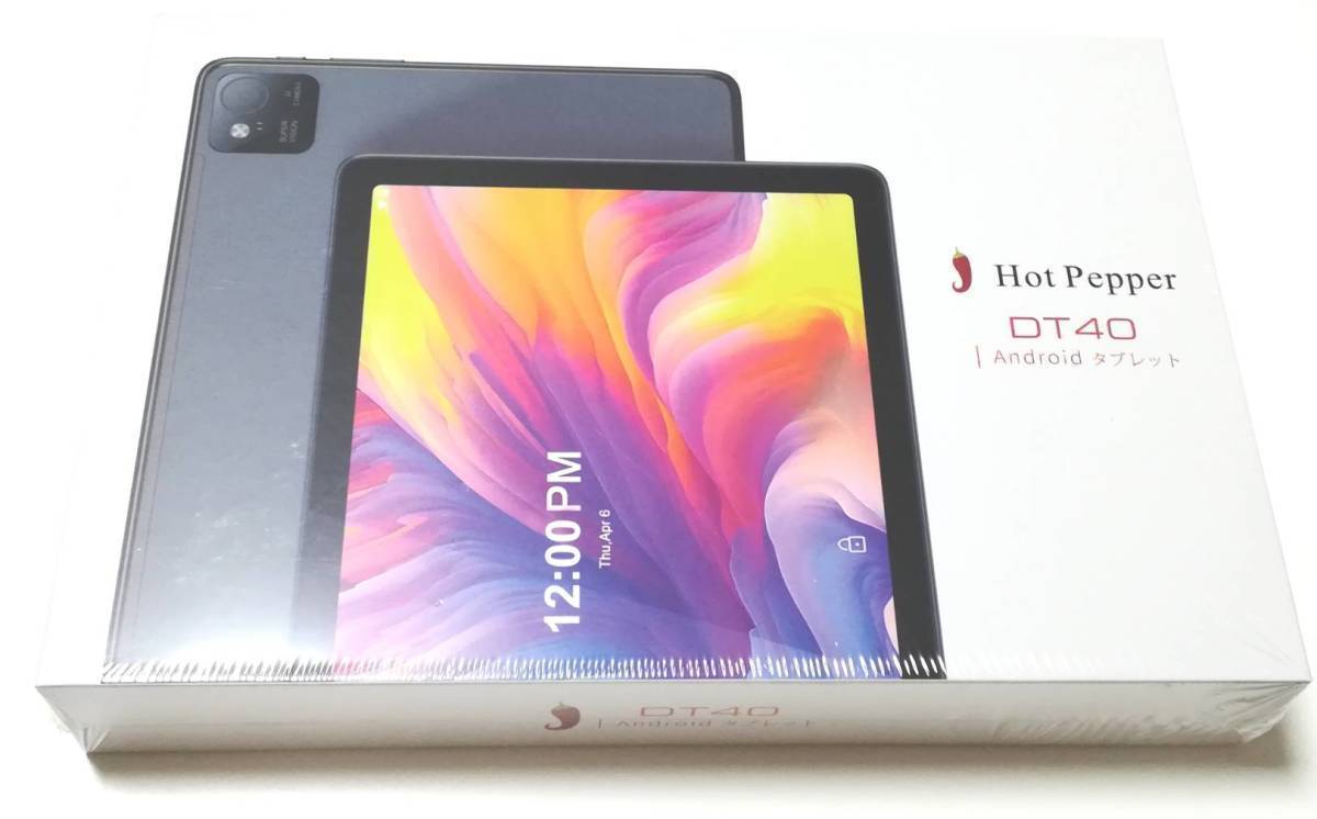 送料無料 未開封 Hot Pepper タブレットandroid12 RAM6GB 128GB 1920