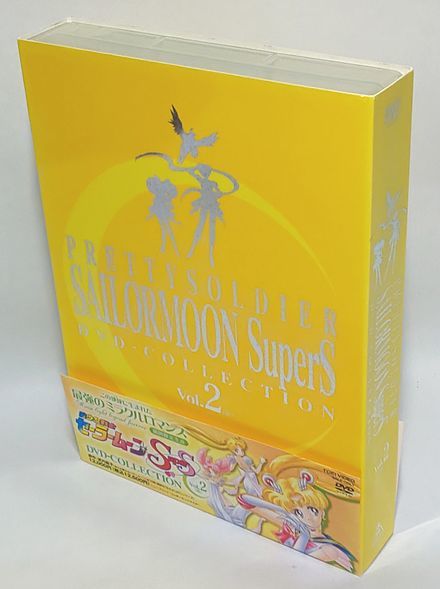 格安販売中 わずかな色褪せなど有り完品♪ 期間限定生産 VOL.2(完) DVD