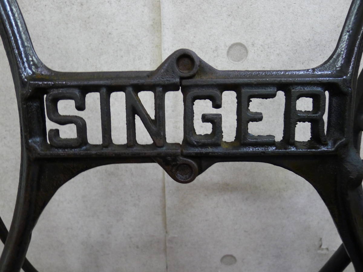 ii129*SINGER/ singer stepping sewing machine. iron legs net legs DIY table furniture desk remake sewing machine pcs antique retro /200