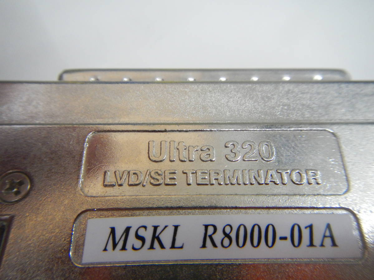 IBM ULTRA 320 LVD/SE ターミネータ MSKL-R8000-01A　（SCSI TERMINATOR）_画像8