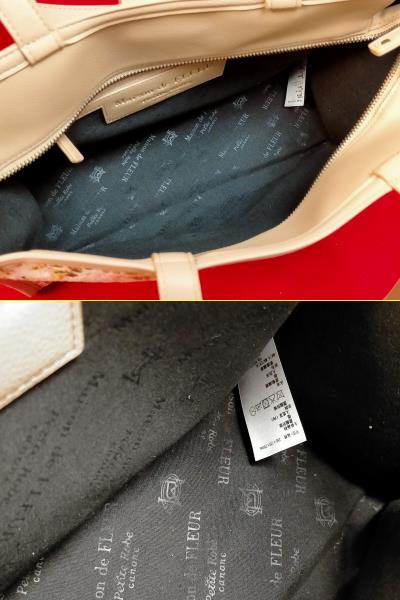 メゾンドフルール　プチローブカノン　画集詰め込む　コブラントートバッグ　美品　A4サイズ対応バッグ /_画像8