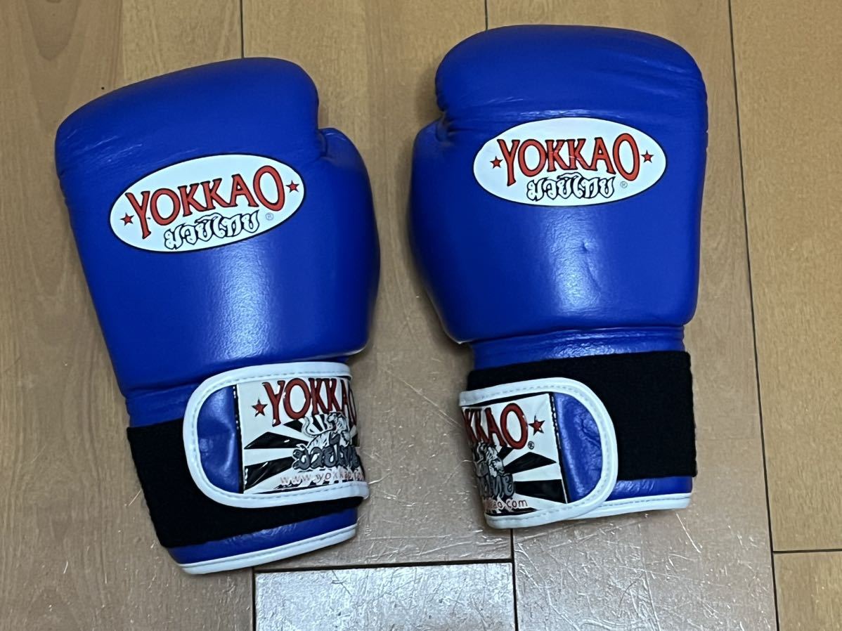 第1位獲得！】 YOKKAO（ヨッカオ）製ボクシンググローブ8oz （青/黒