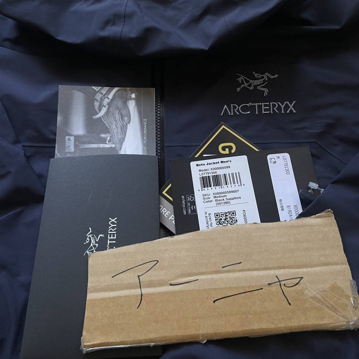 専門ショップ ベータジャケット ARC'TERYX beta creek Etavirp ennoy