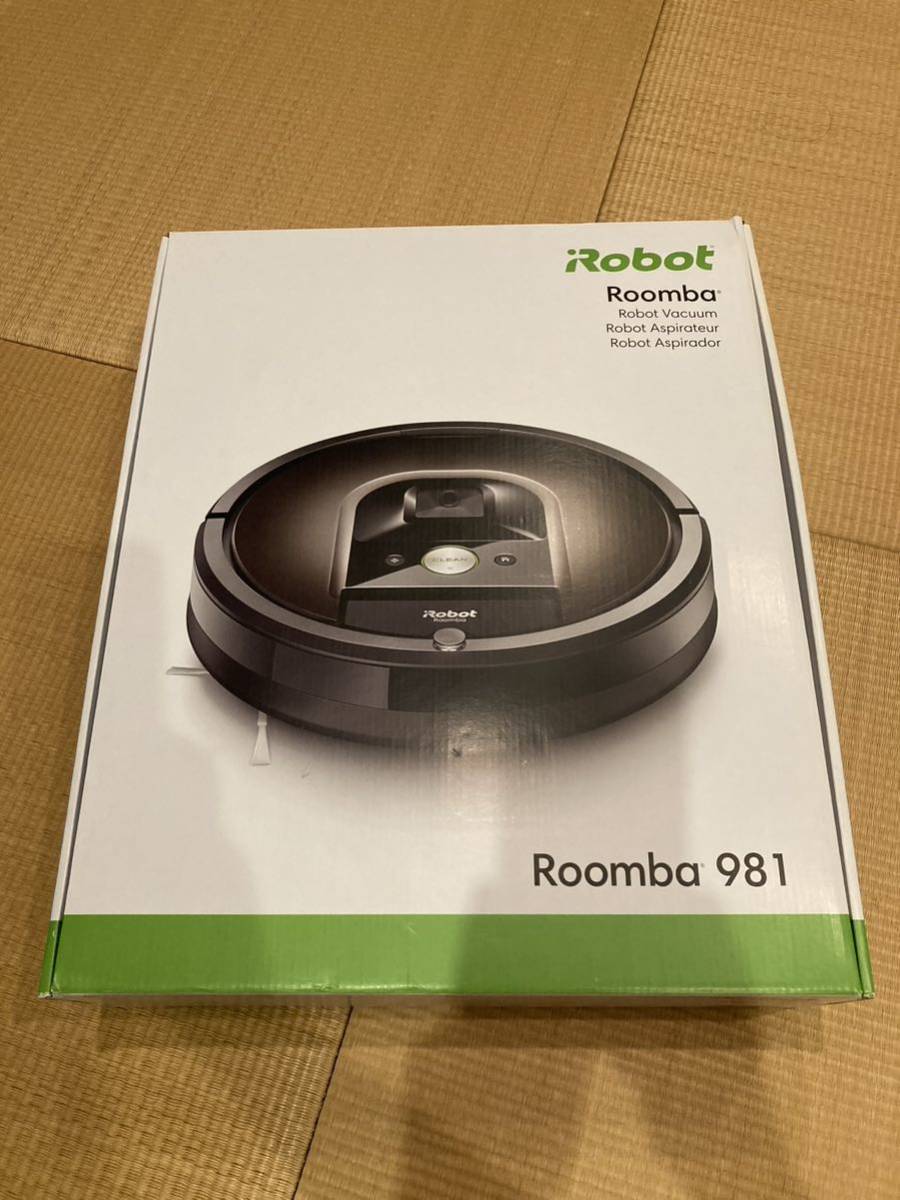 新品・未開封 IROBOT ルンバ981-