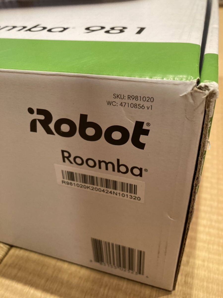 特別セーフ iRobot ルンバ 981 Roomba ロボットタイプ