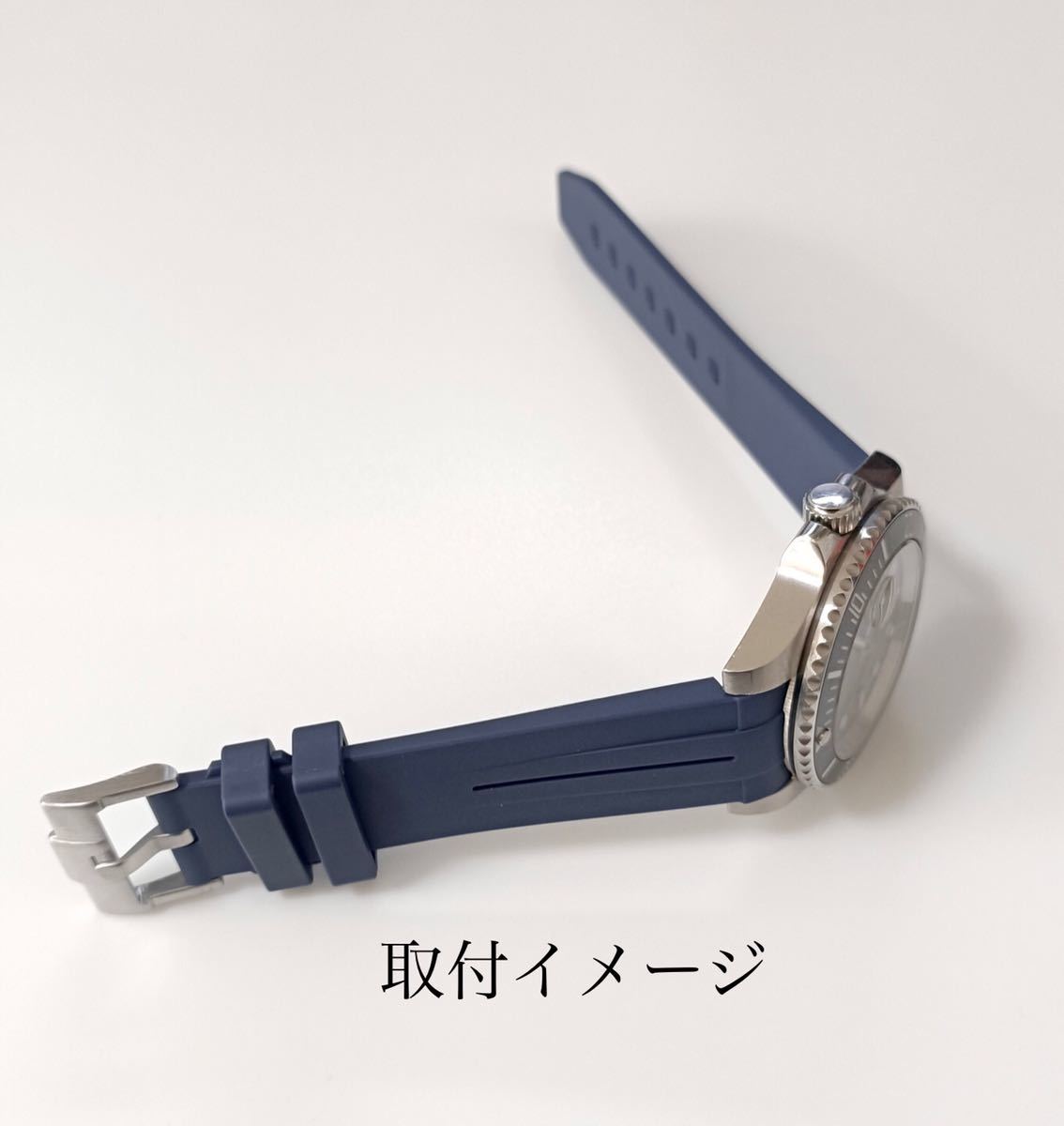 20mm 腕時計 社外品 ラバーベルト カーブエンド ネイビーブルー 20mm 腕時計 社外品 ラバーベルト カーブエンド ネイビーブルー