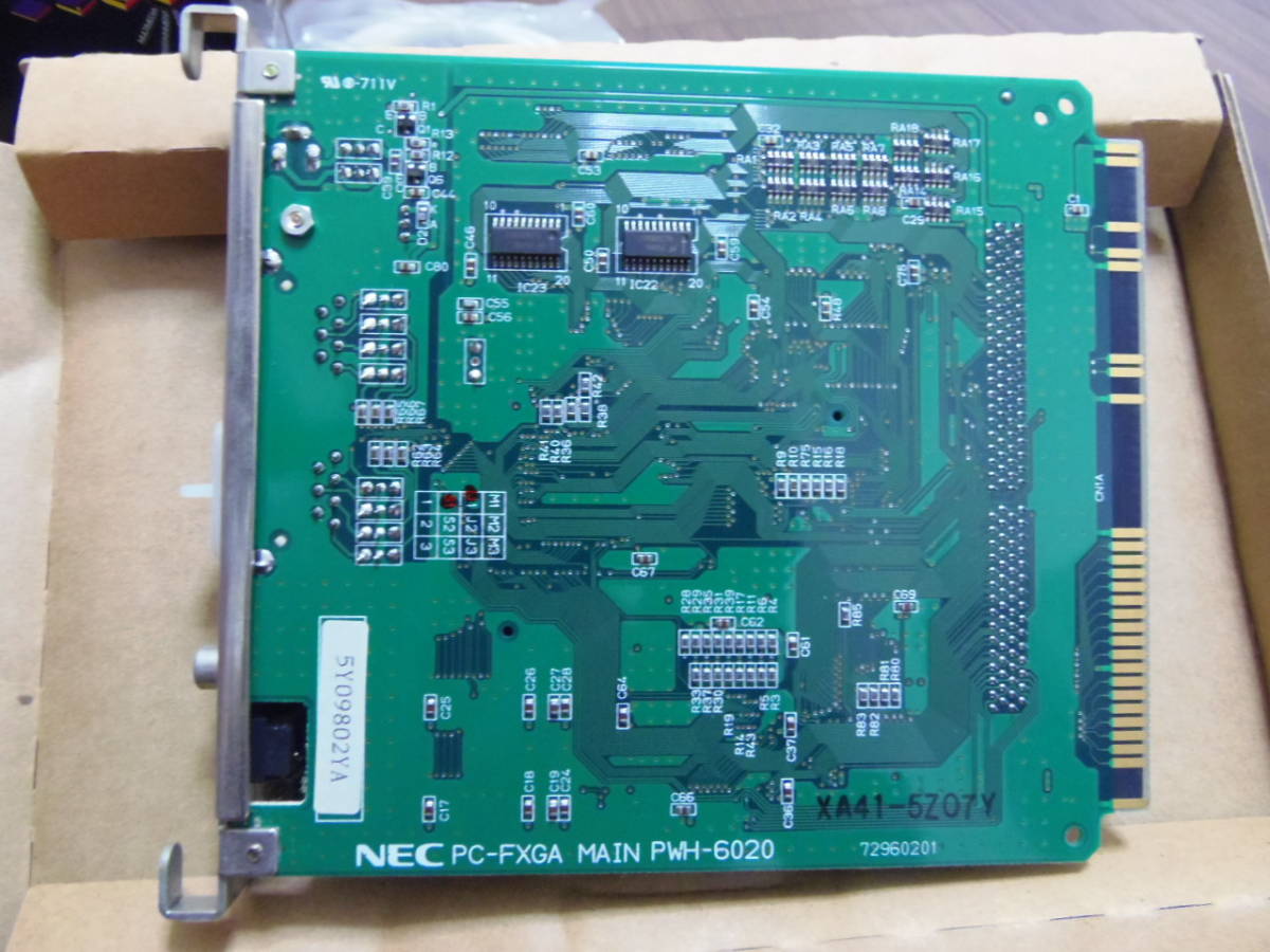 [ operation not yet verification ] game accelerator board * PC-FXGA extra attaching 