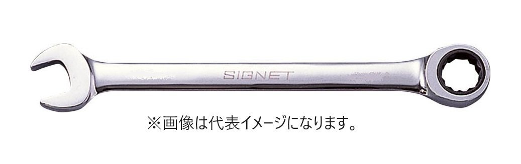 【最新入荷】 SIGNET シグネット コンビネーションレンチ 36mm サイズ ギア構造 ラチェット に メガネ部分 品番:38736 SIGNETレンチ 36MM 38736 コンビネーションレンチ 【最新入荷】 SIGNET シグネット コンビネーションレンチ 36mm サイズ ギア構造 ラチェット に メガネ部分 品番:38736 SIGNETレンチ 36MM 38736 コンビネーションレンチ
