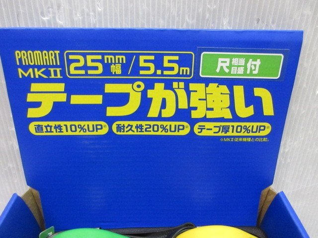 プロマート MKⅡ 25ｍｍ 幅 5.5ｍ MKS2555S 尺相当目盛 6色 12個セット スケール コンベ コンベックス 巻尺 大工 建築 建設 造作 内装_MKⅡ 25ｍｍ 幅 5.5ｍ MKS2555S 尺相当目盛