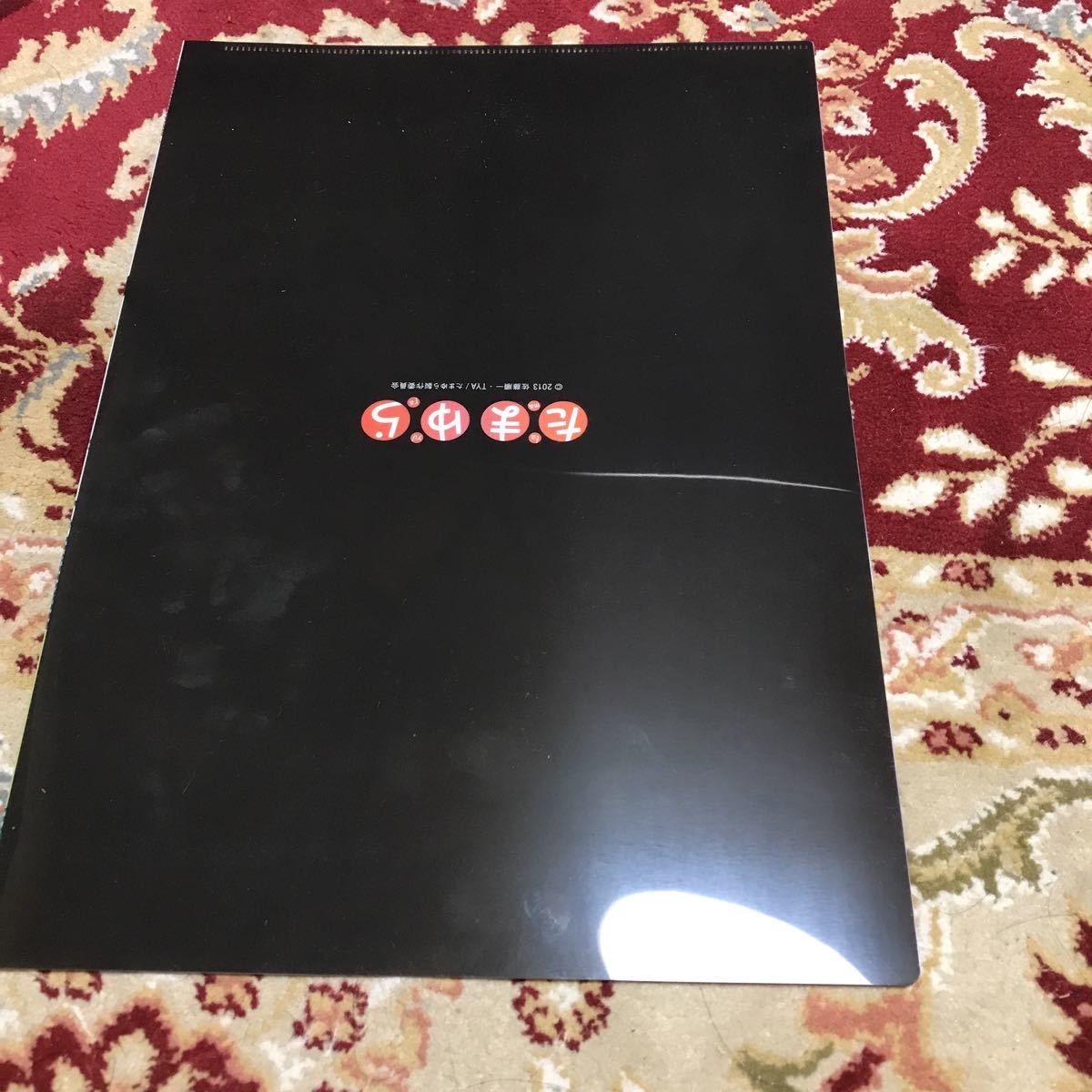item_image_2