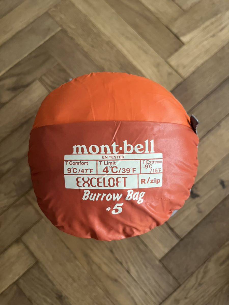 在庫処分】 モンベル バロウバッグ 5 mont-bell シュラフ 寝袋 マミー