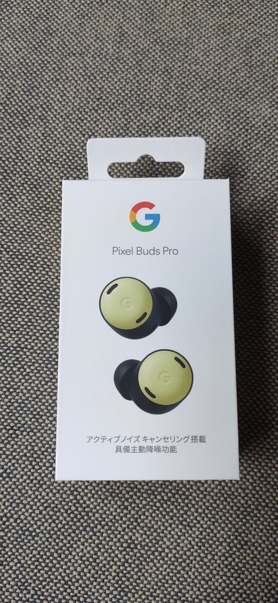 【クーポン利用をご検討ください】pixel buds pro lemongrass レモングラス_画像1