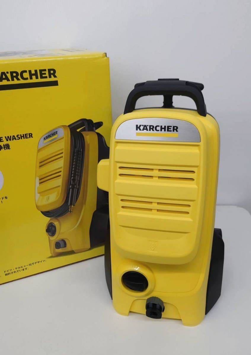 ケルヒャー Karcher 高圧洗浄機 K4 コンパクト イエロー