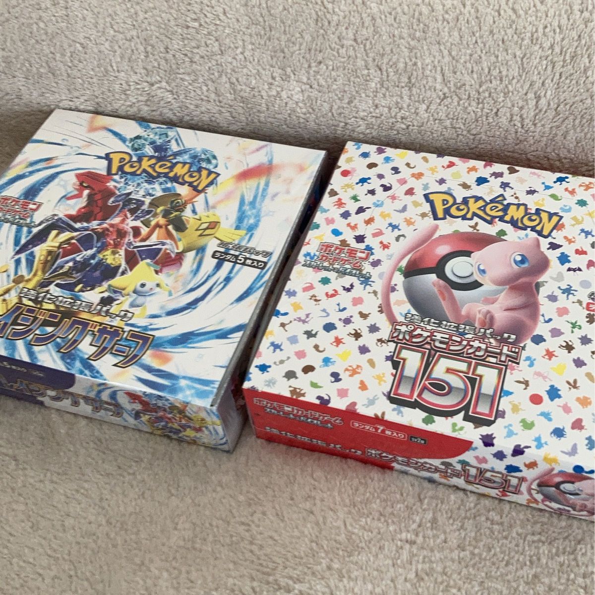 2024人気の ポケモンカード シュリンク付き レイジングサーフ2BOX