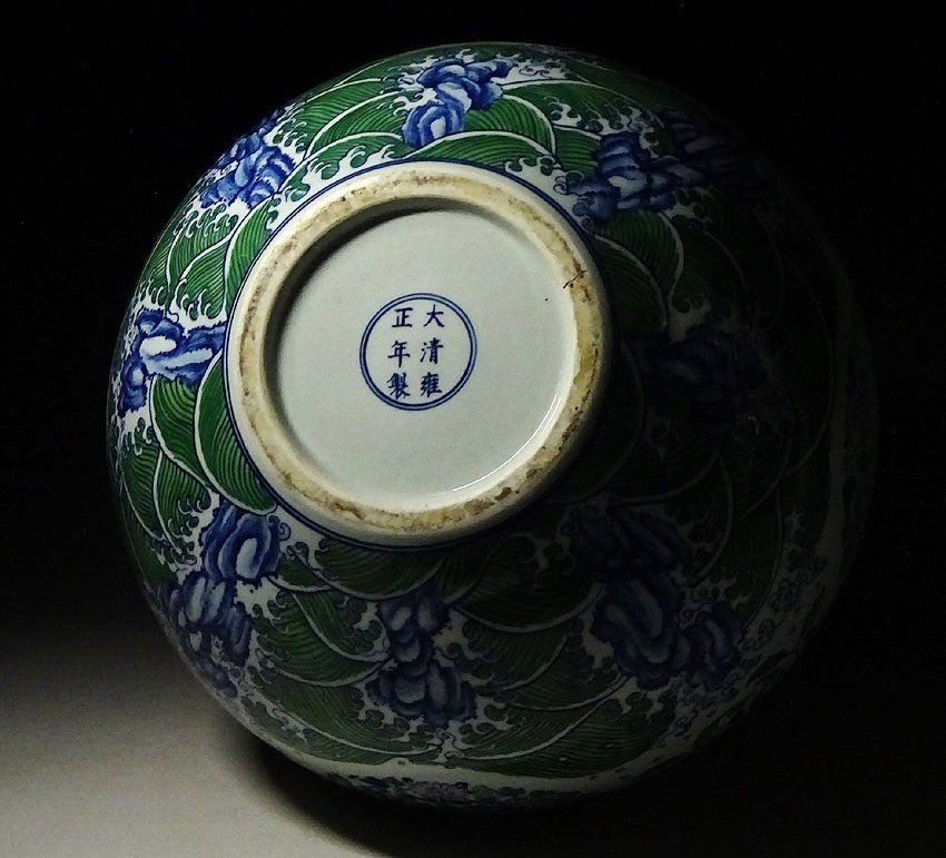 代購代標第一品牌-樂淘letao-緑屋ht□ 中国古玩豆彩天球瓶大花瓶大清