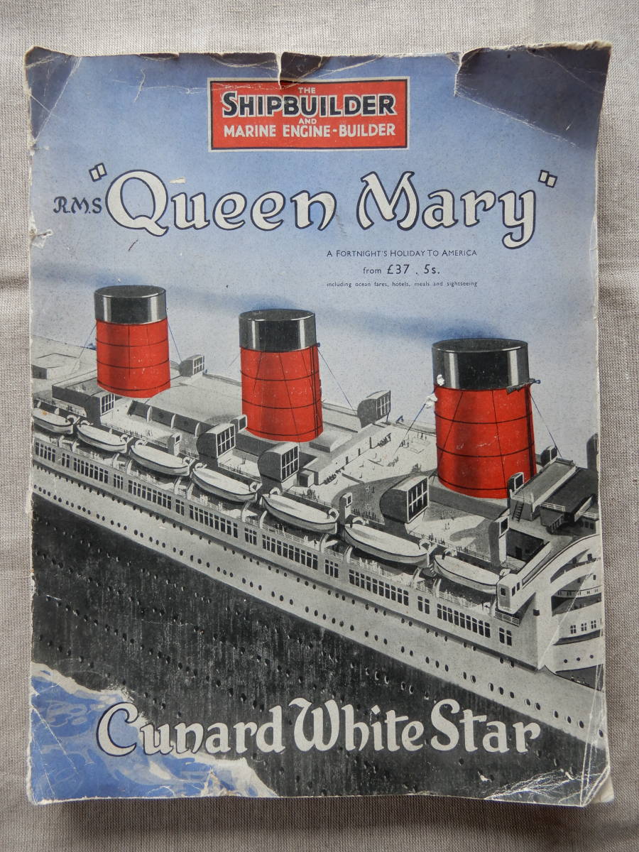R.M.S. "QUEEN MARY" クイーンメリー記念号　Cunard White Star　1936年6月　33×25.5㎝程本文196頁　AC856　_画像1
